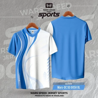 เสื้อกีฬา เสื้อพิมพ์ลาย งานจริงสวย สีสด นุ่มลื่นใส่สบาย เสื้อกีฬาสี V005