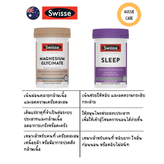 Swisse Ultiboost Sleep 60&100 Tablets