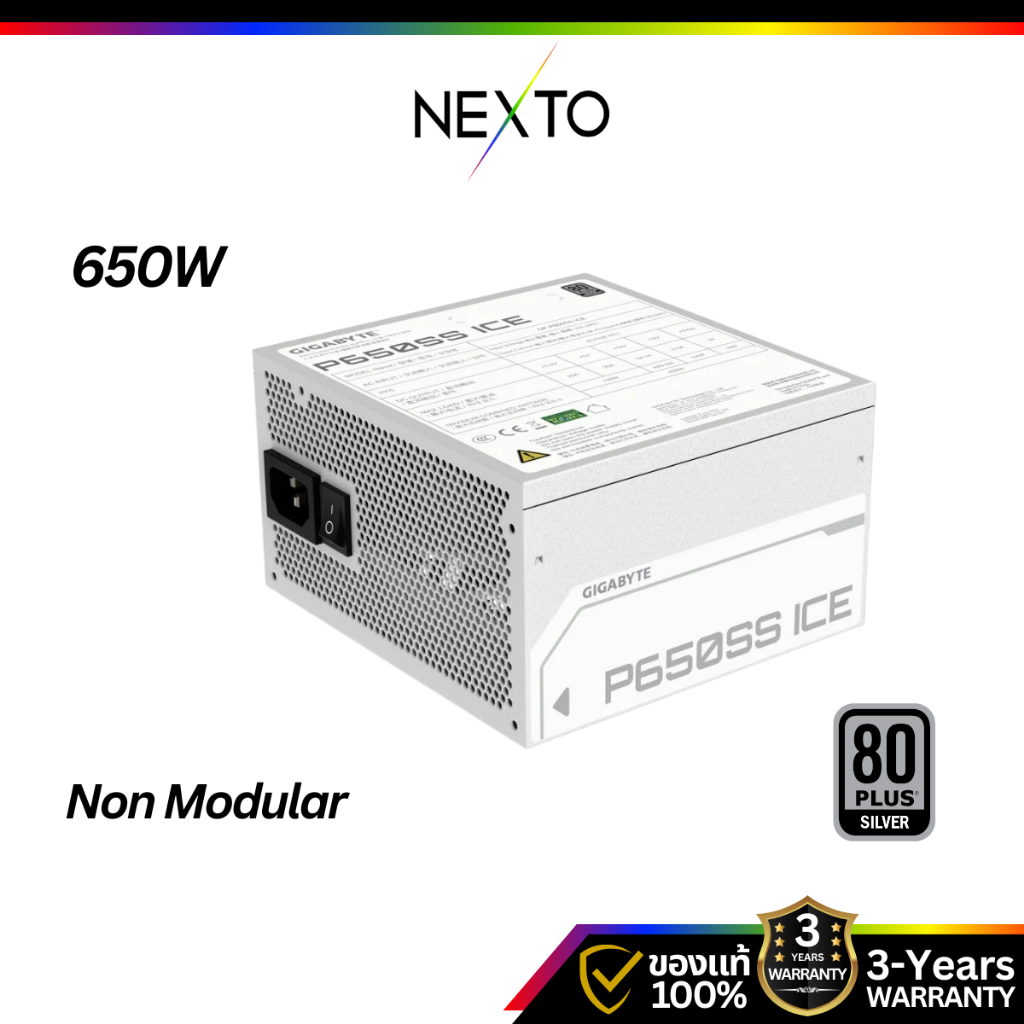 Nexto | GIGABYTE P-650SS ICE (GP-650SS ICE) ส่งภายใน 3-5 วัน