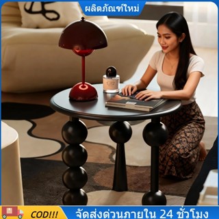 โต๊ะกลางไม้แท้ วินเทจ ทรงกลม สำหรับห้องนั่งเล่น