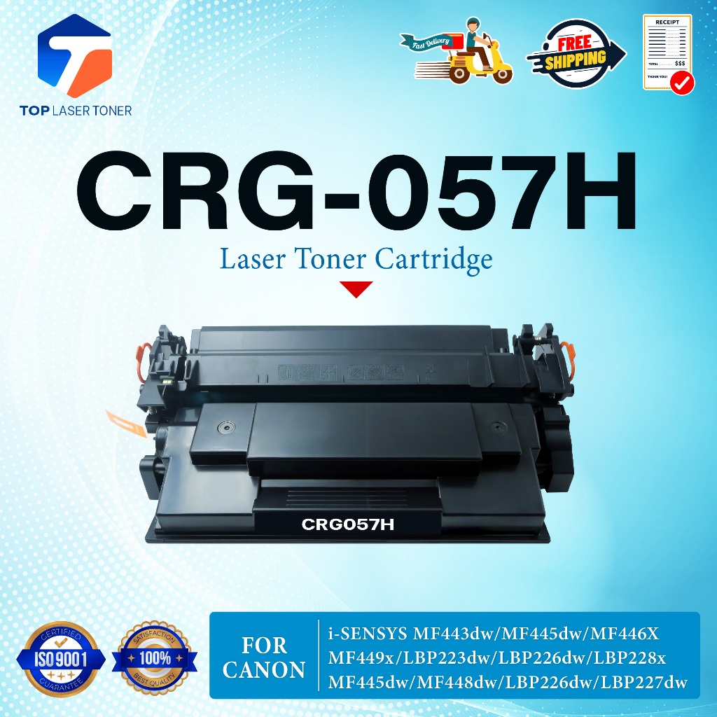 หมึกเทียบเท่า Canon057H/CRG057H/CRG-057H/057/For Canon i-SENSYS MF443dw/MF445dw/MF446X/MF449x/LBP223