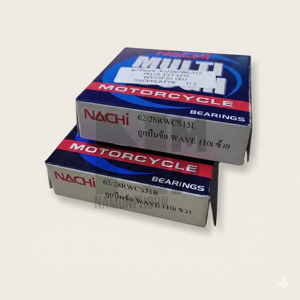 ลูกปืนข้างข้อ ลูกปืนข้างข้อเหวี่ยง ลูกปืนข้อ ซ้าย-ขวา WAVE 110I LED 2021-2025 NACHI CRANKSHAFT BEARING  UK