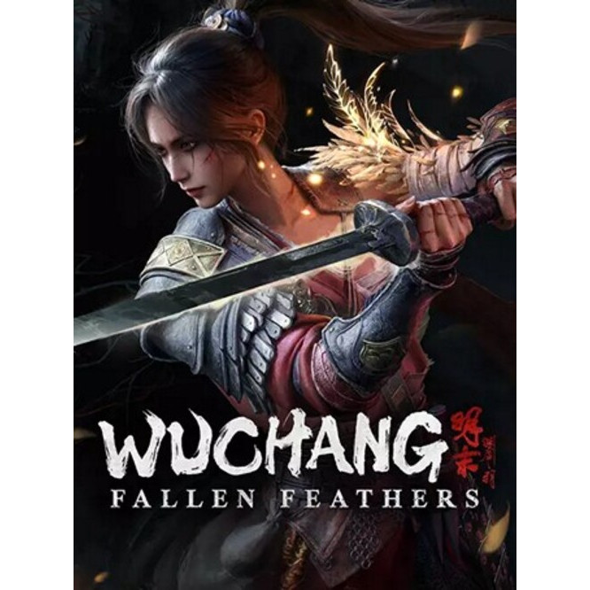 เกมส์ WUCHANG: Fallen Feathers