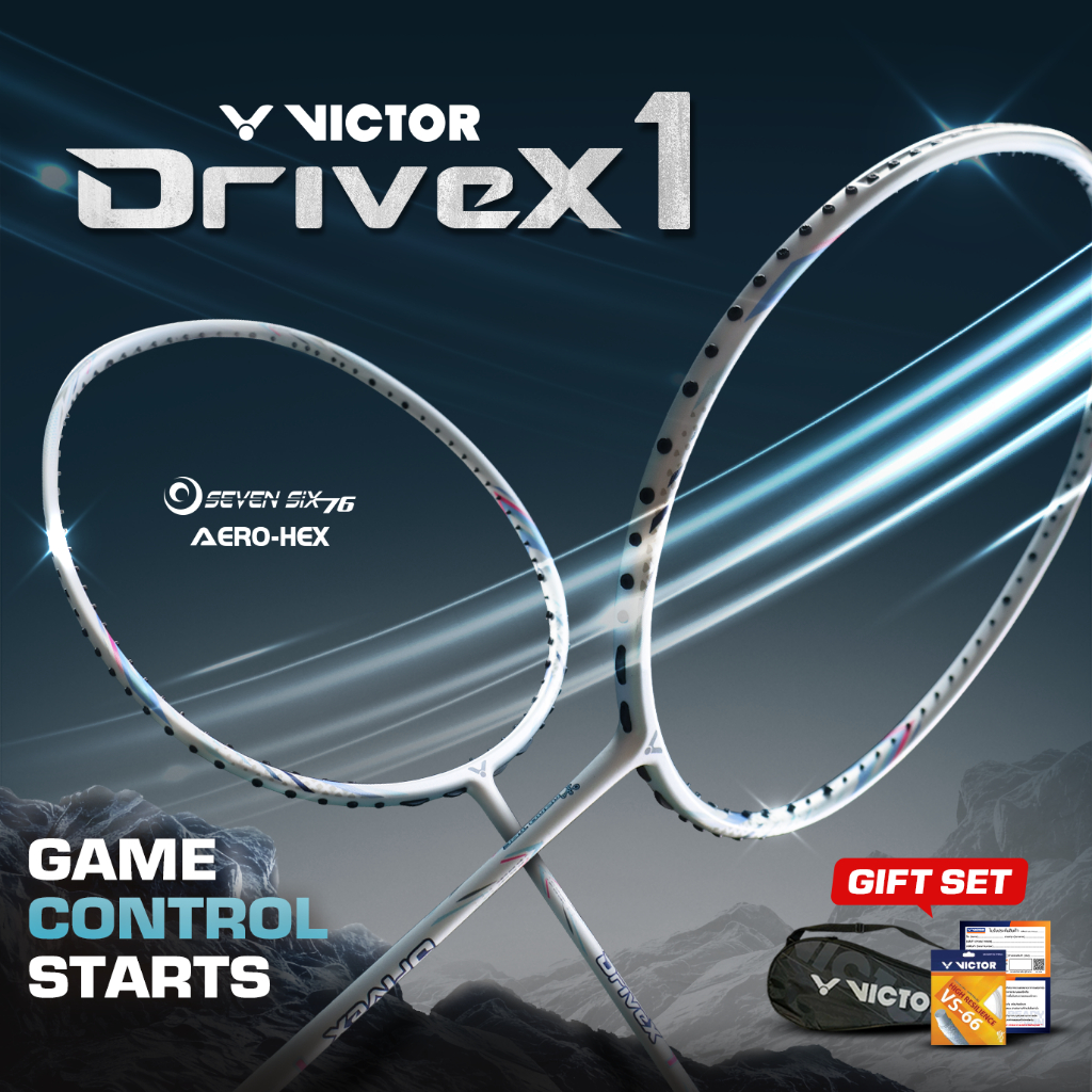 VICTOR ไม้แบดมินตัน รุ่น DX-1 L แถม เอ็นVS-100 + ซองตาข่าย (โปรดอ่านรายละเอียดก่อนสั่ง)