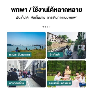 Yegey【ซื้อ 1 แถม 1】 เก้าอี้กลางแจ้ง เสริม โซฟา Cotton นุ่มสบายขึ้น ถุงเก็บของแถมฟรี เกียร์สามปรับได้ เก้าอี้สนาม