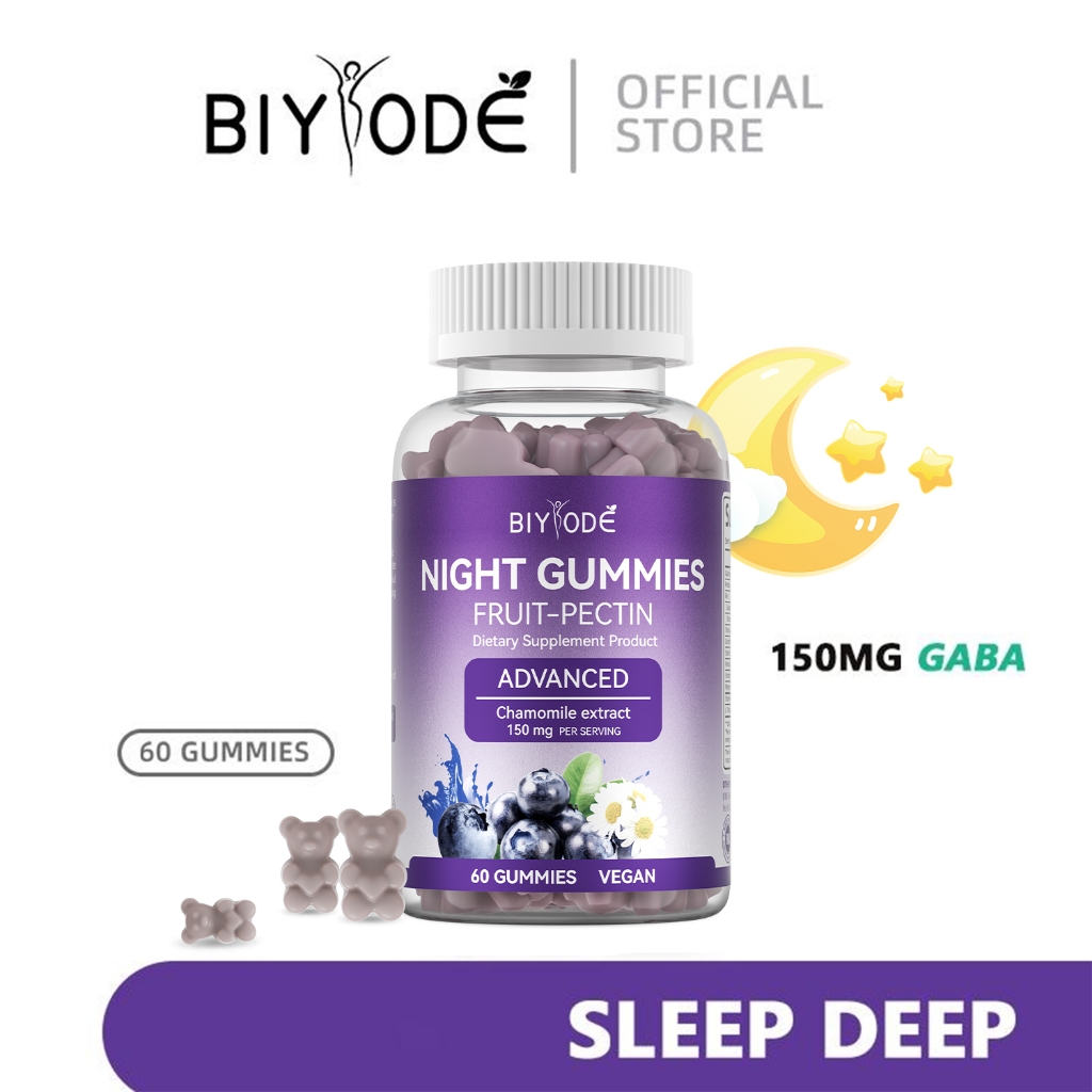 BIYODE NIGHT GUMMIES SLEEP นอนหลับสบาย