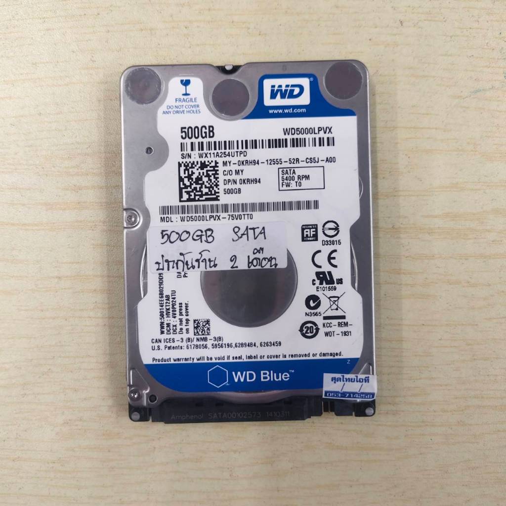 HDD  NOTEBOOK  500GB  ประกัน  2  เดือน