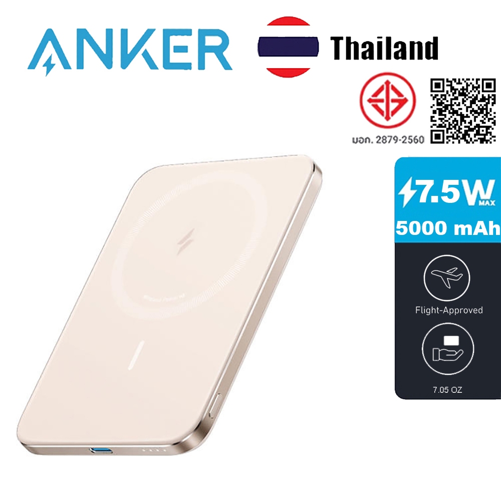 Anker นาโน 7.5W 5000mAh ธนาคารพลังงานแม่เหล็ก 30W Air2 ธนาคารพลังงาน