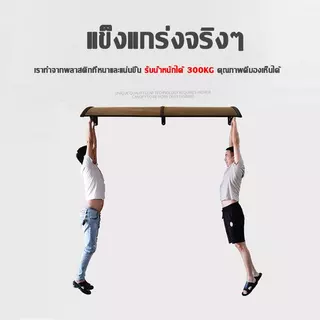 【2026NEW】กันสาด กันสาดหน้าต่าง 100*300cm เท่า ทนลมระดับ12 กันแดด ป้องกันฝนตกหนักระดับ 10 กันสาดบังแดดฝน กันสาดสำเร็จ