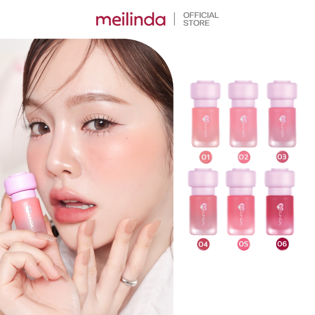 MEILINDA DREAMY BLURRY TINT (MC2084)