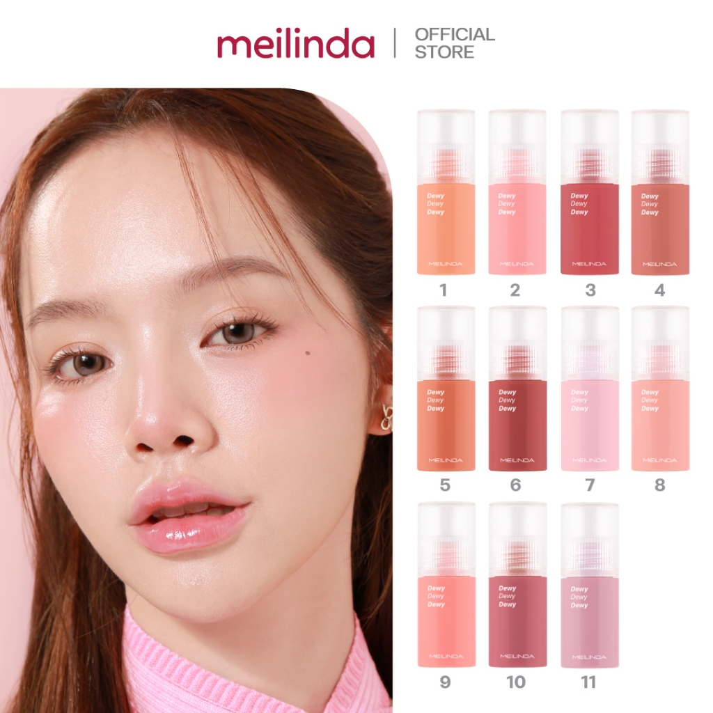 MEILINDA Dewy blush ดิวอี้ บลัช (MC5092)