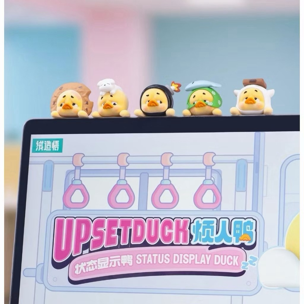 พร้อมส่ง 🇹🇭 เลือกตัว UPSETDUCK Status display duck เป็ด hipper เกาะมือถือ เกาะคอม เลือกตัวได้ ตุ๊กตา