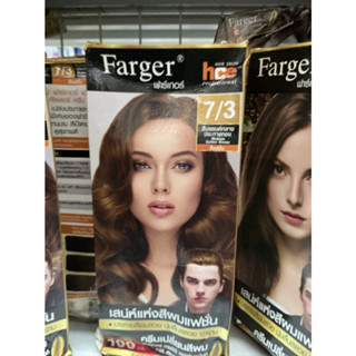 DEH [ สินค้าประมูล ส่งของวันพฤหัส Auction Item – Shipping on…