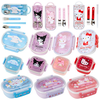 🇯🇵 กล่องอาหาร ชุดกล่อง ช้อน ส้อม ตะเกียบ My Melody