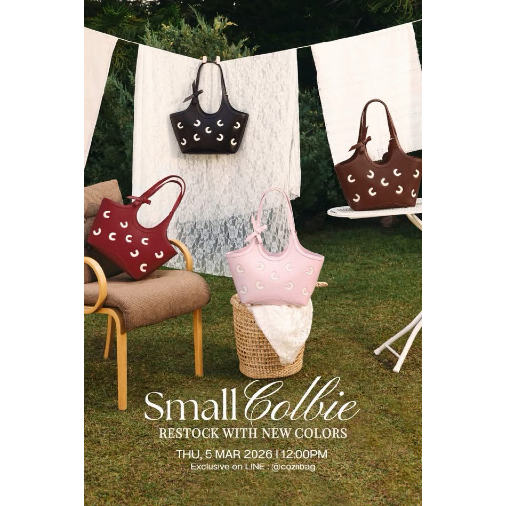 (พร้อมส่ง) Coziibag SMALL COLBIE COLLECTION กระเป๋าของแท้ official ของแท้ 100 %แถมแก้วน้ำ กล่องยังไม่แกะ
