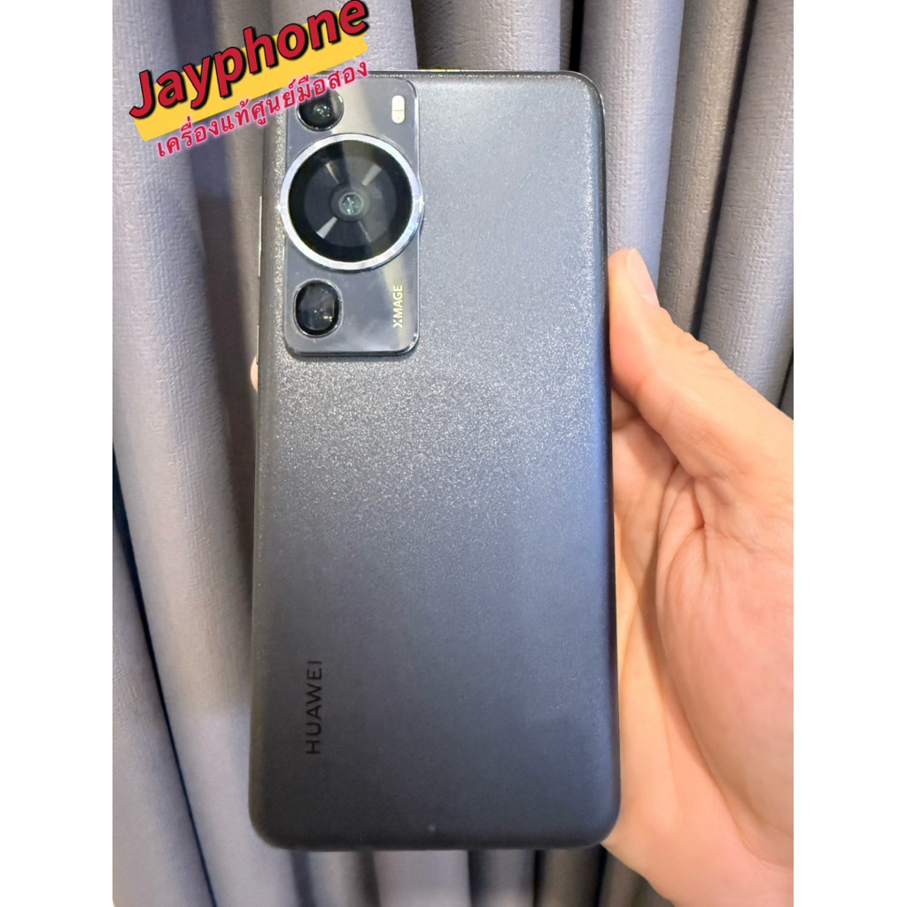 Huawei P60Pro มือสอง เครื่องศูนย์ไทย สภาพสวย เดิมๆ ใช้งานปกติ เเถมชุดชาร์จ