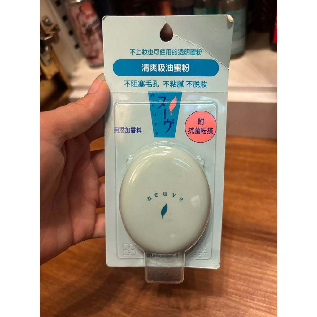 แป้งคุมมัน Shiseido Neuve Fresh Oil Absorption Powder