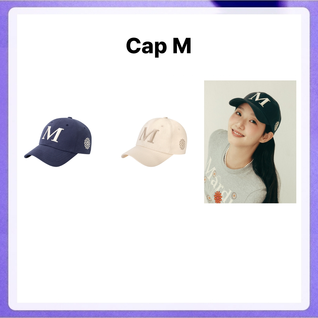Mardi Mercredi Cap M (Beige, Navy White)