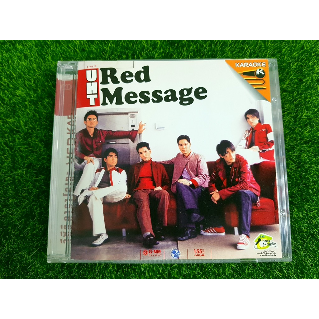 VCD แผ่นเพลง U.H.T. อัลบั้ม Red Message U.H.T วง UHT กัปตัน ภูธเนศ