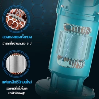 REAIM ปั๊มน้ํา แท่งฟองอากาศ ปั๊มแช่ ปั๊มน้ำไดโว่ 2 นิ้ว ปั๊มน้ำ ปั๊มแช่ไฟฟ้าสายไฟ7เมตร มอเตอร์ทองแดงแท้
