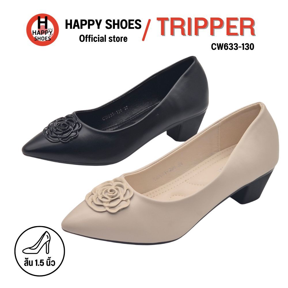 TRIPPER ทริปเปอร์ CW633-130 รองเท้าคัทชู สำหรับผู้หญิง ส้นรองเท้า 1.5 นิ้ว หนังนุ่ม สวมใส่สบายเท้า