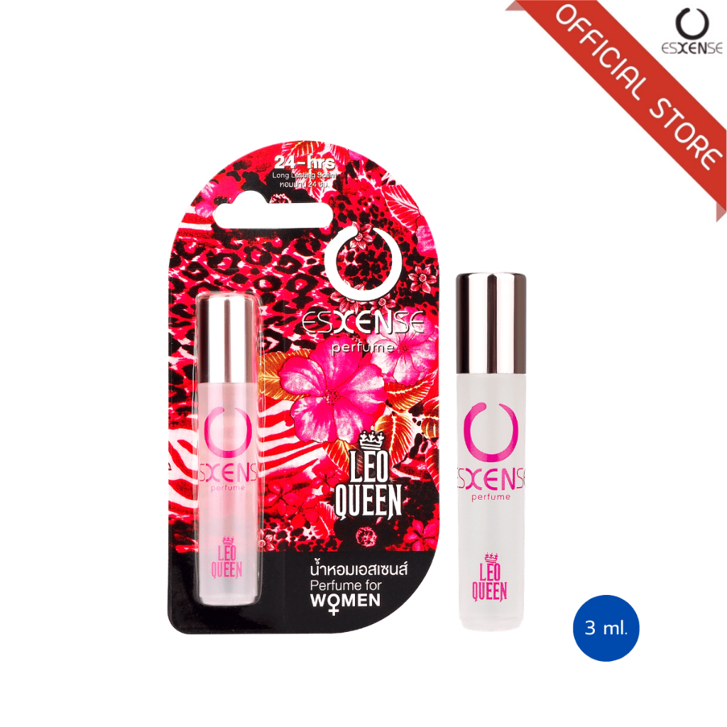 ESXENSE น้ำหอมเอสเซนส์ กลิ่น LEO QUEEN FOR WOMEN 3ml
