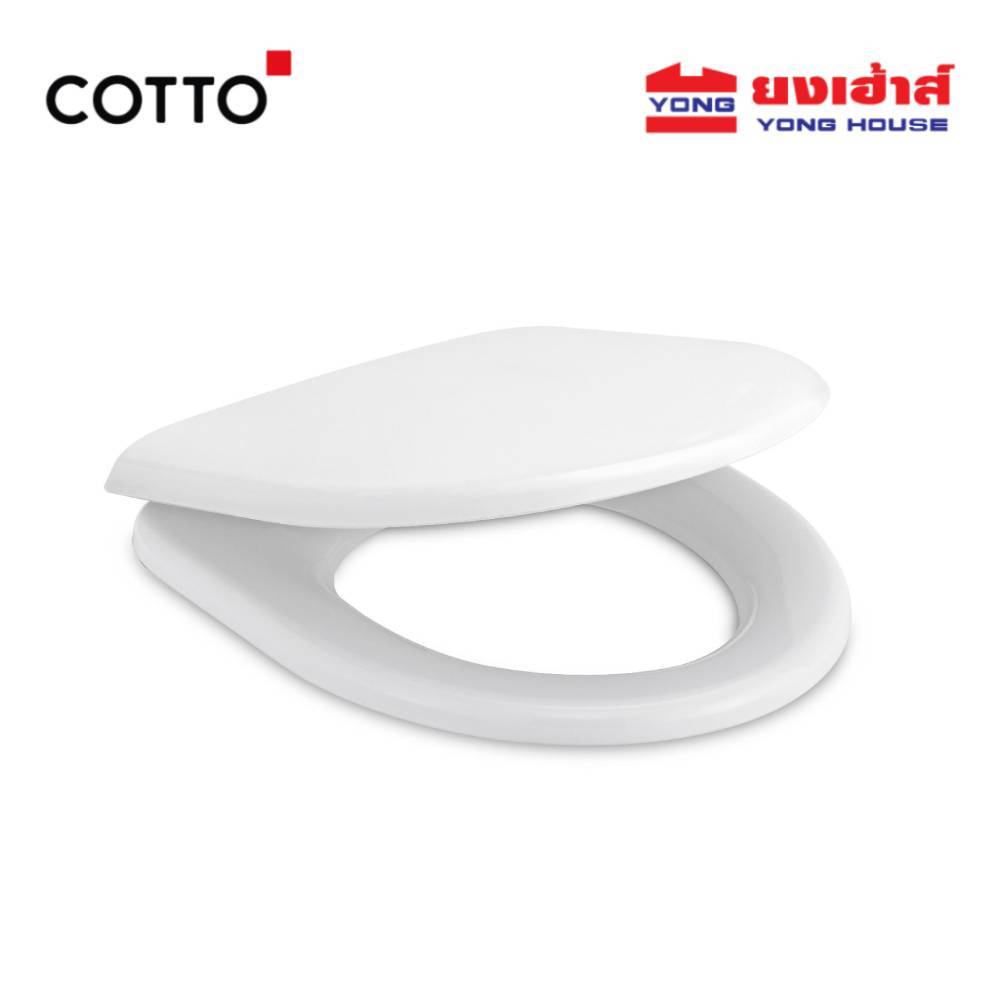 COTTO ฝารองนั่งชักโครก Soft Close ทรงยู U รุ่น C90803(HM)