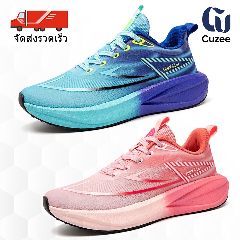 รองเท้ากีฬา CUZEE รุ่นใหม่ยอดนิยม สไตล์สปอร์ต ใส่ได้ทั้งชายและหญิง ระบายอากาศได้ดีและคืนตัวได้