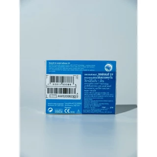 Bausch&Lomb soflens59 บอชแอนด์ลอมบ์ คอนแทคเลนส์รายเดือน แพ็ค 2 ชิ้น