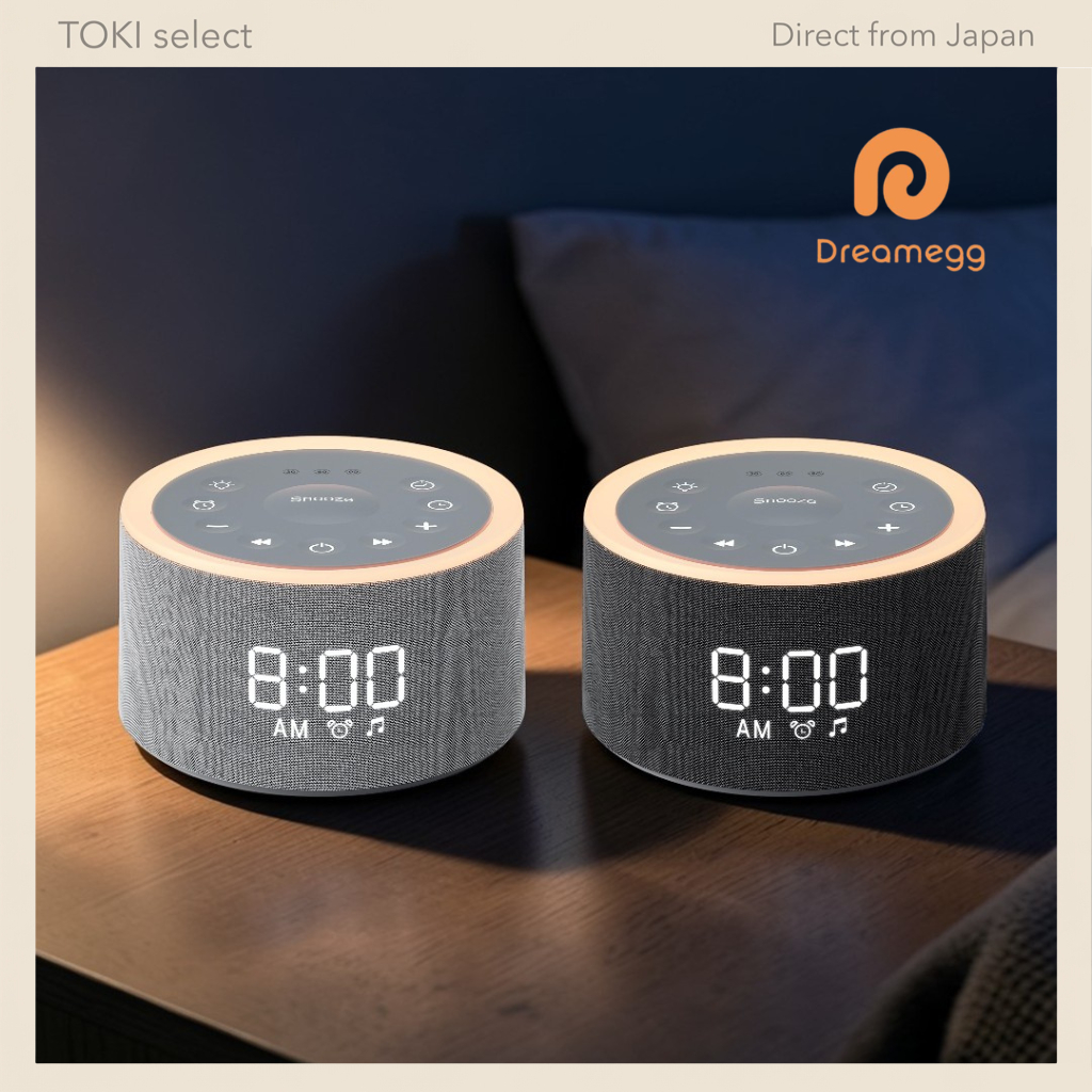 Dreamegg White Noise Machine with Alarm Clock - 29 Soothing Sounds, Light, Volume Control, and Snooz