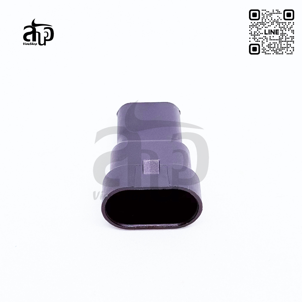 ปลั๊ก Connector 2 Pin ผู้ 9005 9006 HD9006-2.8-11J #ล้านวิว #ViewShop