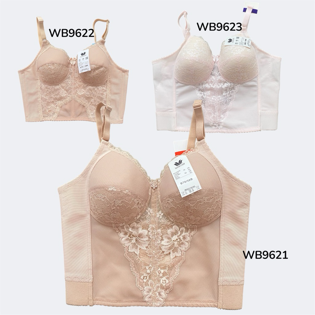 Wacoal บราเต็มทรง ไม่มีโครง เสริมบาง รุ่น WB9622,WB9621,WB9620,WB9623