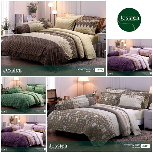 ผ้าปูที่นอน Jessica ขนาด 3.5 5 6 ฟุต J273 J272 J271J270 J269 J268 J267 J266 J264 J262 J260 J259 J258