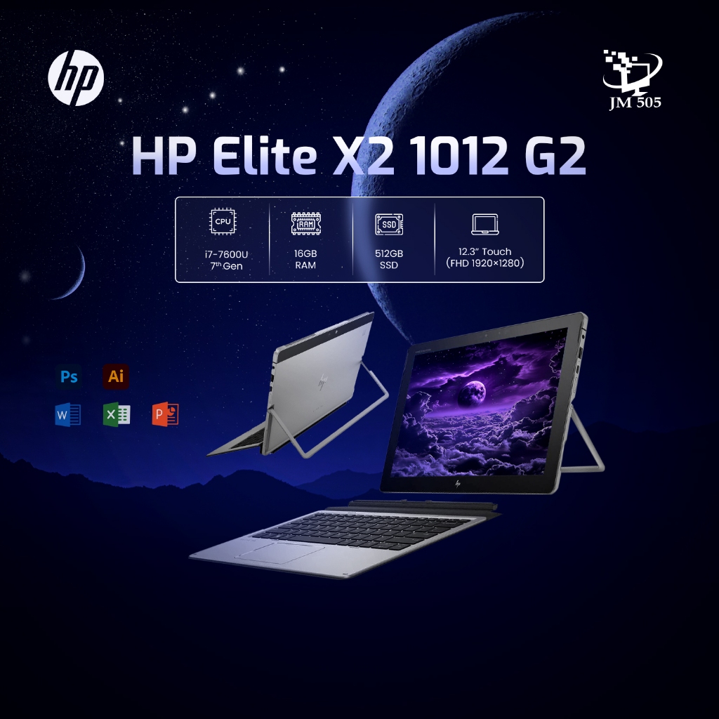 [2nd Hand] HP Elite x2 1012 G2 — Core i7‑7600U / 16GB / 512GB SSD / 12.3” Touch / Detachable 2‑in‑1