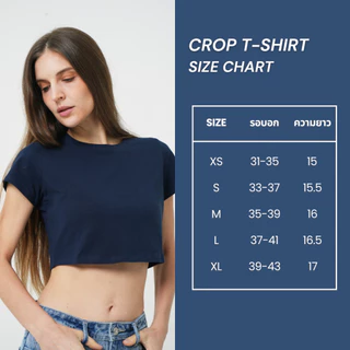 DAVIE JONES WOMEN [BE FEARLESS] เสื้อยืดผู้หญิง Basic Crop T-Shirt สีดำ กรม โอรส ม่วง BA0014