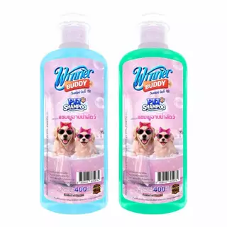 1โหล (12ขวด) แชมพูอาบน้ำสัตว์เลี้ยง Winner Buddy Pet Shampoo 400ML กลิ่นหอม ขนนุ่ม สำหรับสุนัขเเละเเมว