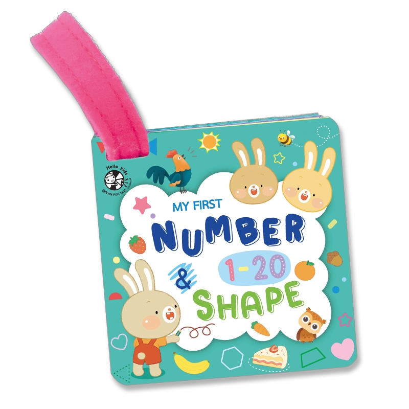 Plan for Kids Flash Cards บัตรภาพ (MY FIRST NUMBER 1-20 and SHAPE) คำศัพท์ไทย-อังกฤษ