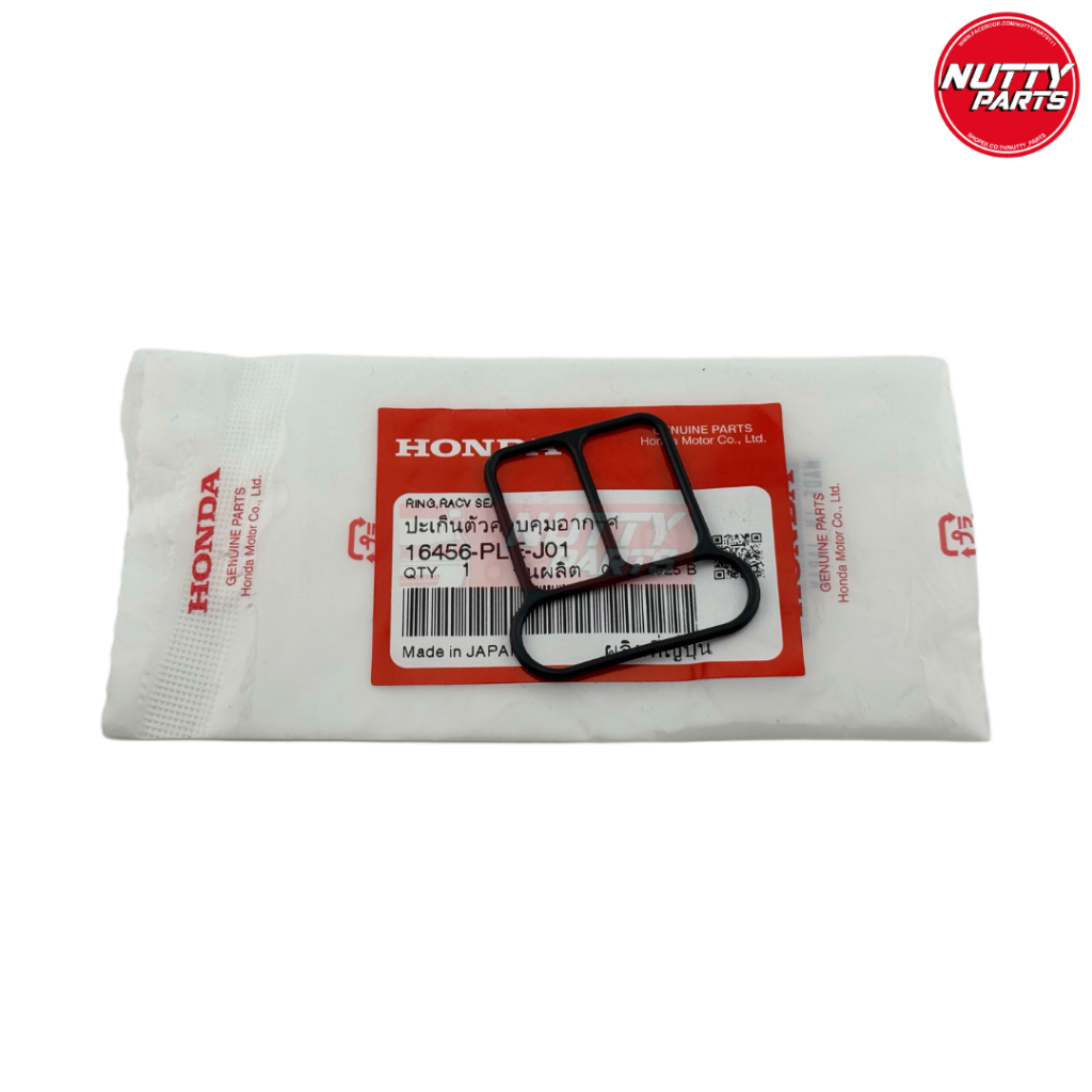 อะไหล่แท้ โอริงมอเตอร์รอบเดินเบา HONDA CIVIC ES 01-05,JAZZ 03-07,CITY 03-07 16456-PLE-J01
