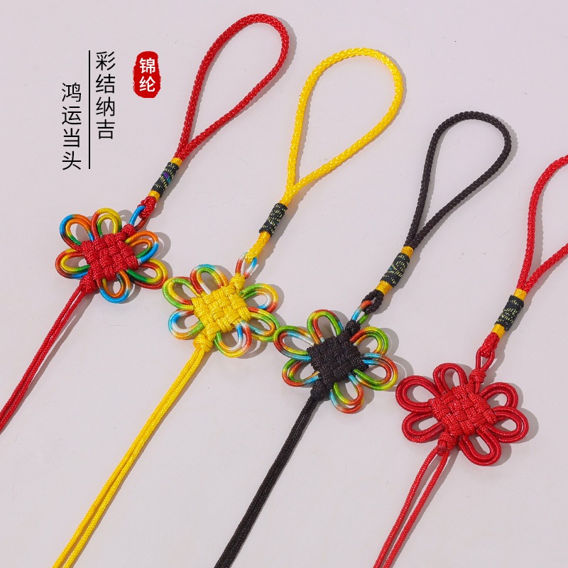 เชิอกถัก เชือกมัด เชือกถักพร้อมเชือกมัด งานDIY งานฝีมือ เชือกมัดของมงคล สำหรับแขวน (พร้อมส่ง)