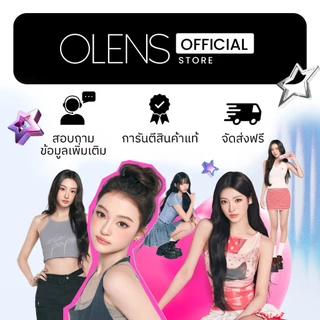 OLENS - Shine Touch Milky (1Pair) 1 Month - โอเลนส์ รายเดือน 1 คู่
