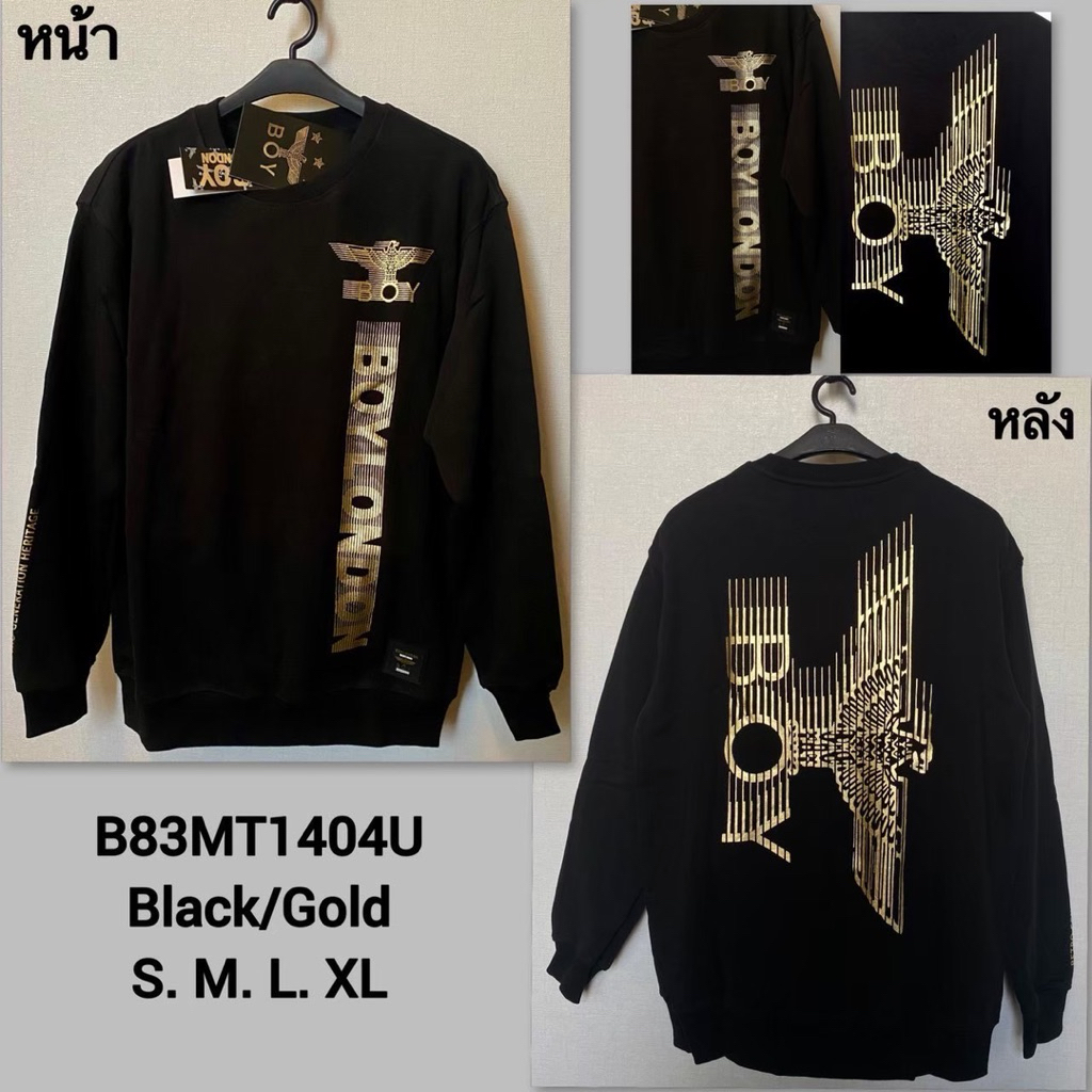 BOY LONNDON Sweater รหัส : B83MT1404U