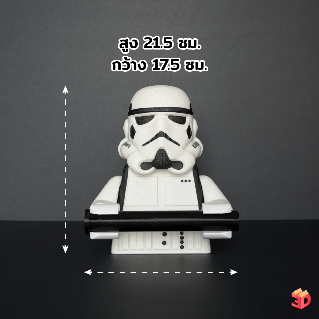 ที่ใส่กระดาษทิชชู่ ทหารจักรวาลสีขาว สไตล์บล็อก กล่องทิชชู่ 3D Print ของแต่งบ้าน มินิมอล เท่ไม่ซ้ำ