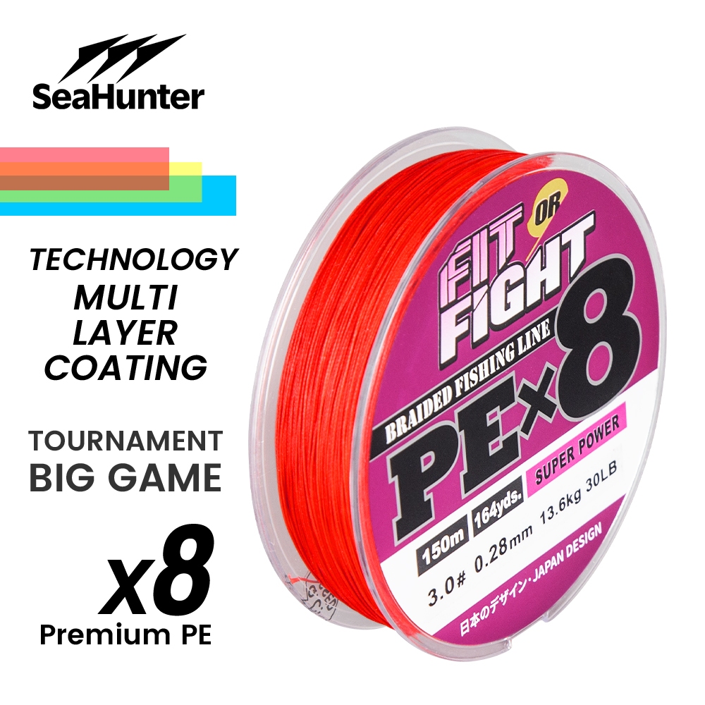 SeaHunter Fit or Fight เอ็นตกปลา สายPE X8 Fishing Line 300M/150M YGK สายพีอี ถัก8 สายจมน้ำไว สีไม่ตก