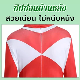 Power Rangers ชุดโอเรนเจอร์ ชุดจั๊มสูท ชุดมาสไรเดอร์ ซูเปอร์ฮีโร่ ชุดจั๊มสูทคอสเพลย์ ชุดแฟนซีปาร์ตี้ Jumpsuit Superhero