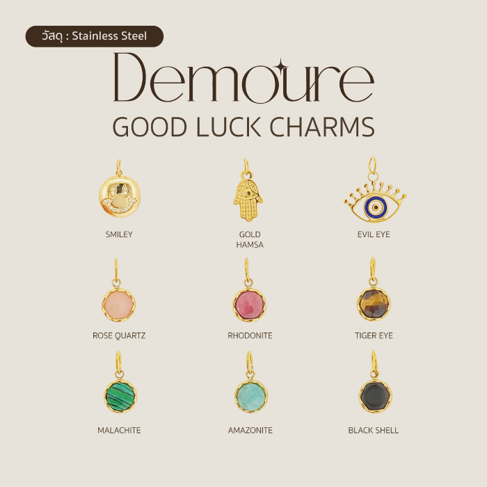 Demoure collection | Good Luck Charms จี้สัญลักษณ์แห่งความโชดดี