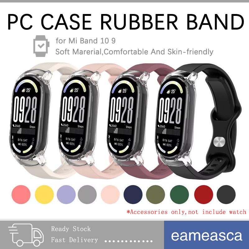 ล้าง PC ป้องกันเชลล์เทปยางนุ่ม for Xiaomi Mi Band 10 9 ยางกันชนอุปกรณ์ป้องกันหน้าจอ for Smartwatch X