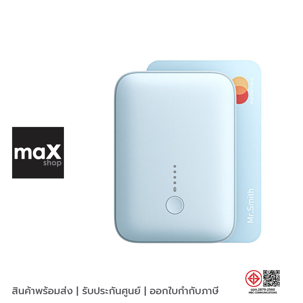 AUKEY แบตเตอรี่สำรอง Mini Powerbank 10,000 mAh PD 20W SCP 22.5W สีฟ้า รุ่น PB-Y55