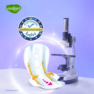 Molped โมลเพด ซูเปอร์ไนท์ ผ้าอนามัย สำหรับกลางคืน แบบมีปีก 35 ซม. จำนวน 4 ชิ้น