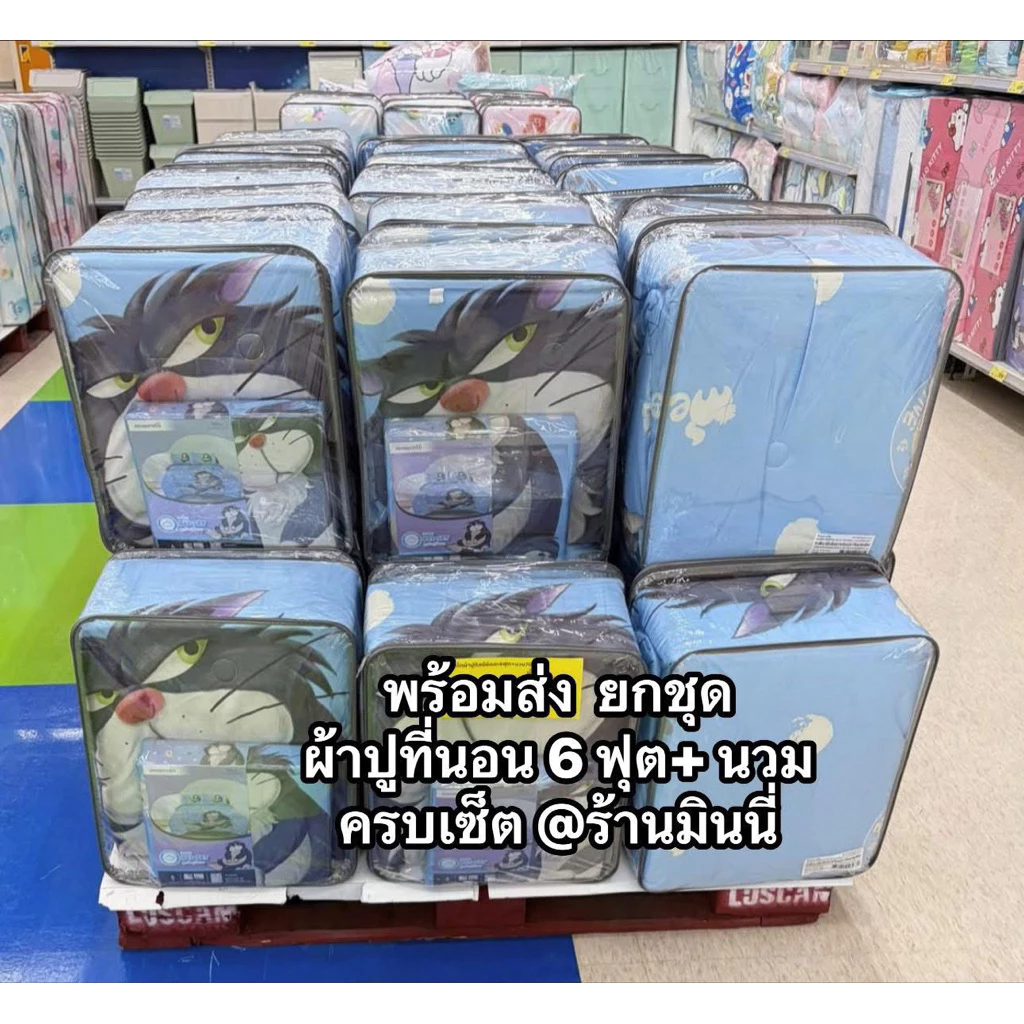 ชุดผ้าปูที่นอน Disneyงานแท้💯ครบชุด+นวม6ฟุต momentoพร้อมส่ง thumbnail 5