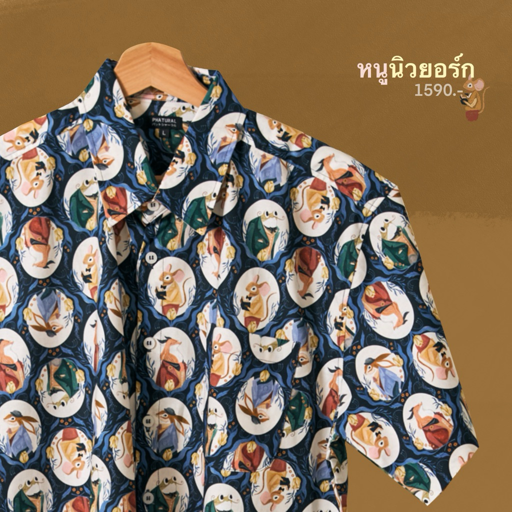 เสื้อแขนสั้นผ้าคอตตอน ลายหนูนิวยอร์ก 🧵🇺🇸 NYC